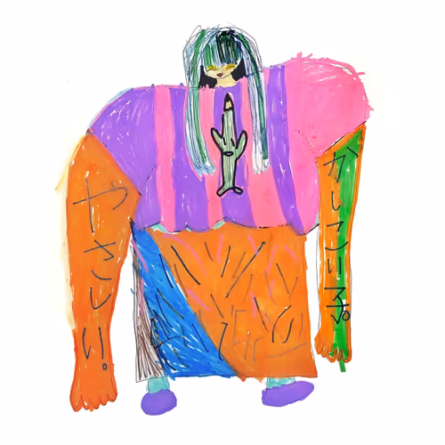 107873335935357557201424240440522688986909772369747356302808359744536292884481