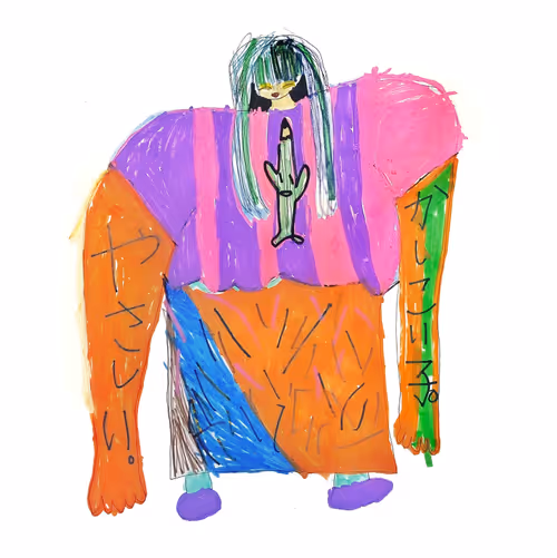 Item #107873335935357557201424240440522688986909772369747356302808359744536292884481 Media