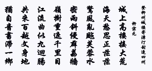 Item #105982157982969689894790293211995505842461596675340887558550666959077924405249 Media