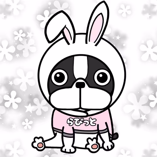 Item #41053742809144027133871795726913165183102511630382351670172631384027215953921 Media