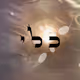 60261209402415139582755570421670089329548312864668202741056927127993921306625