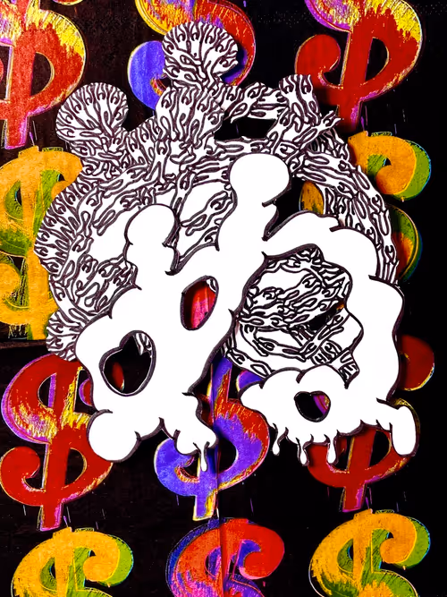 Item #21531499767430911848867895869904920817850612032974543225486292852123325431809 Media