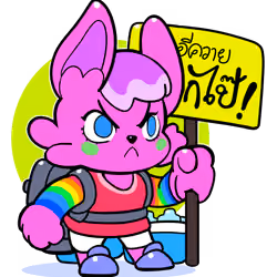 LGBTQ Protester