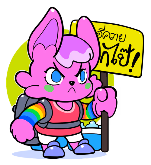 Item #91497505685725878645544721666047765638207581281716842196303895765731233497089 Media