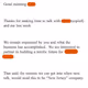 Startup Rejection Letters