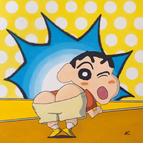 Item #88128888952915926807036657885796159683554725305332702810873580825964456181761 Media