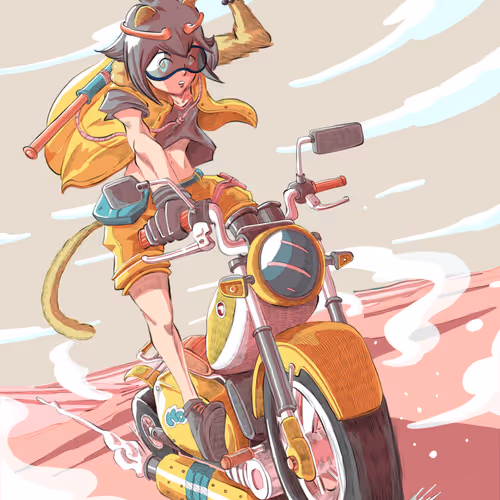 wutikai Collection - old