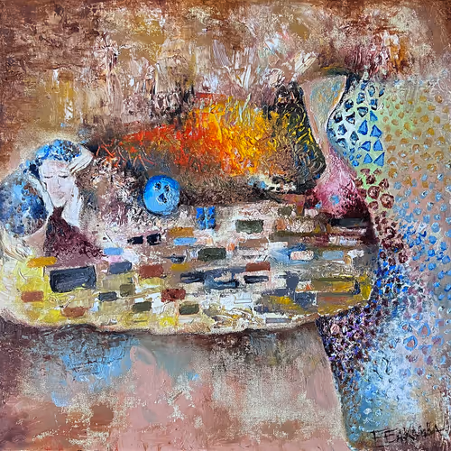 ebak Collection