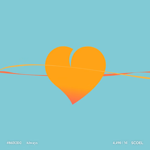 SCOEL_ALWS_490