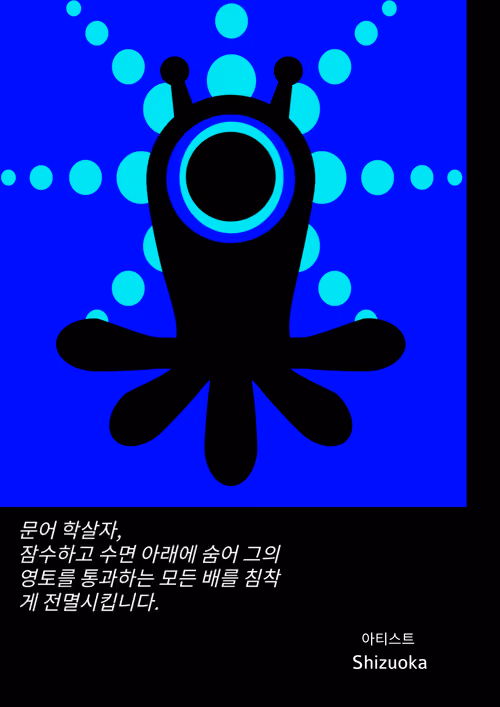 Item #98126705665446861254174486717734148633085670966071193524691916176977052041217 Media