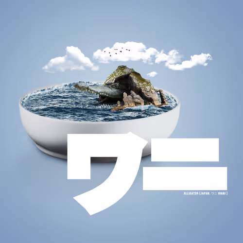 Item #90811557408914315542933058795558390675341075659638749078852240573153106984961 Media