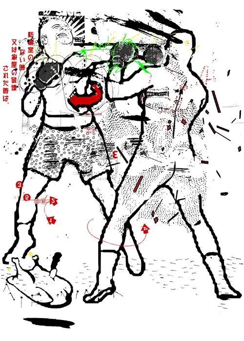 Item #3732961348618835545043843294796998683925681361087041375236008752699666333706 Media