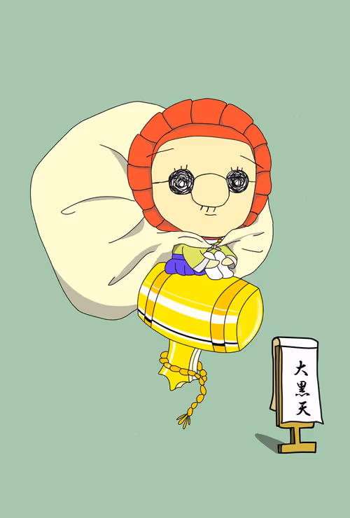 Item #70628280319131006135344960388742870540862175568873907924935667295357184770049 Media