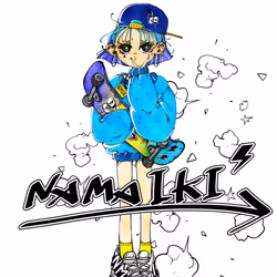 16870909917691804123050099865078796935263520142096032373296141345786540589057