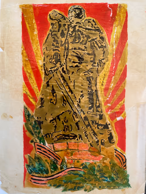 Item #49993495329232765142873540621971394310671190405851843847133684173390250770433 Media