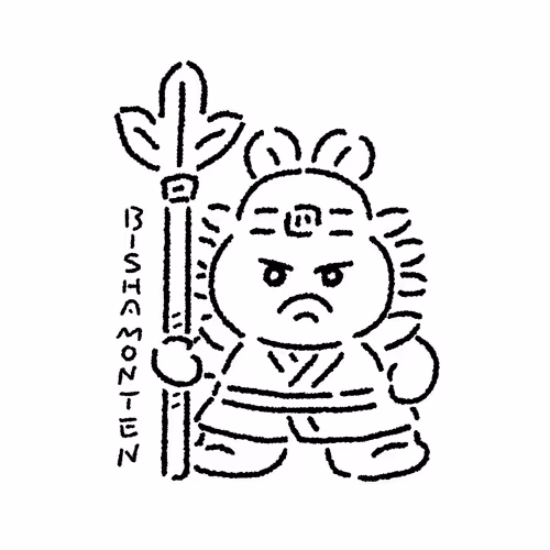 The ARTWORKS of chicori