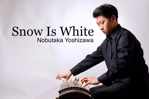 Item #93708108163801819388167751040032220313777113921286828284145551712811623645185 Media