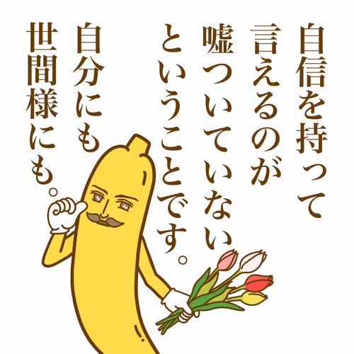 Item #29250307179876396259800829552361947749098262441526746799548175343361611268097 Media