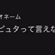 28525765700621241586144813349541475543153909809572582923539766055229884203009