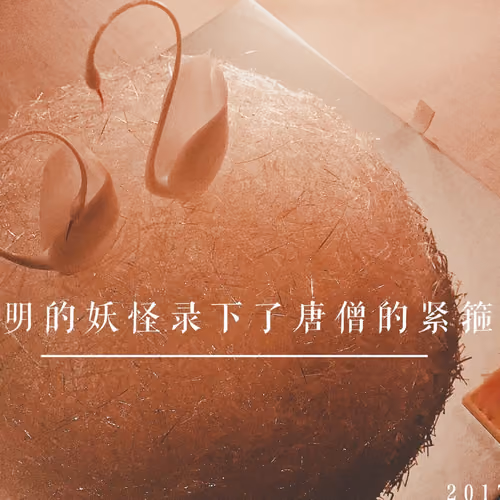 蛋糕
