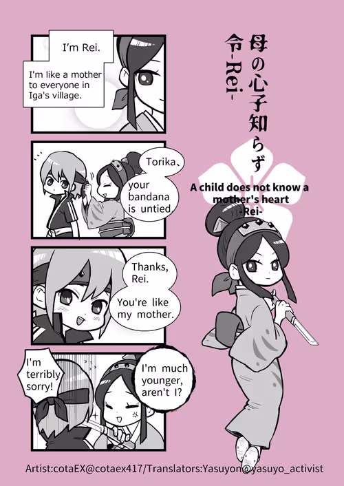 Item #57359249689363908952805347155627532056917882434956876470541392819868118548481 Media