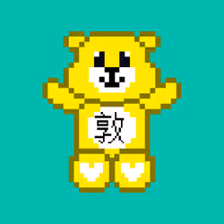 87020265970256018783241421533758826301317643673704557304339655773316708302849