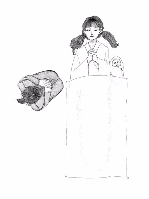 Item #54358216277874236641407844009648627749242776293705366489062097551991091757057 Media