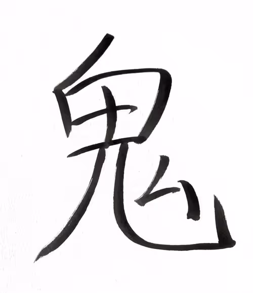 Item #21582056637456270886914616282382156309470656002064619597490148727152487432193 Media