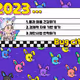 89517569822837527817403192278047646602864557641207469855421856682076968845313