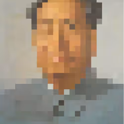 Mao