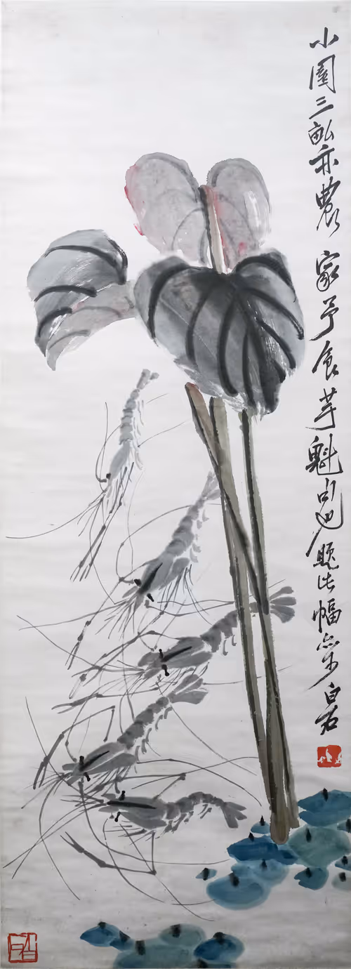 Item #38482655720310580368602271604031665760209172398855491037330810561805561102337 Media