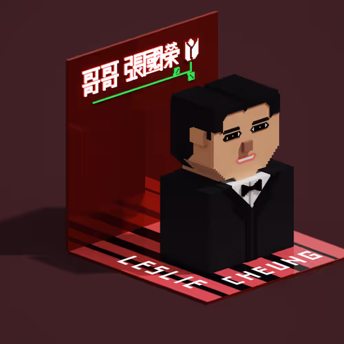 Starvoxels