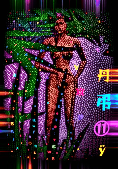 Item #52976075206626058040109150762651901835369219567962475591099848280908920520705 Media