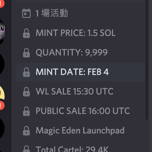 88888