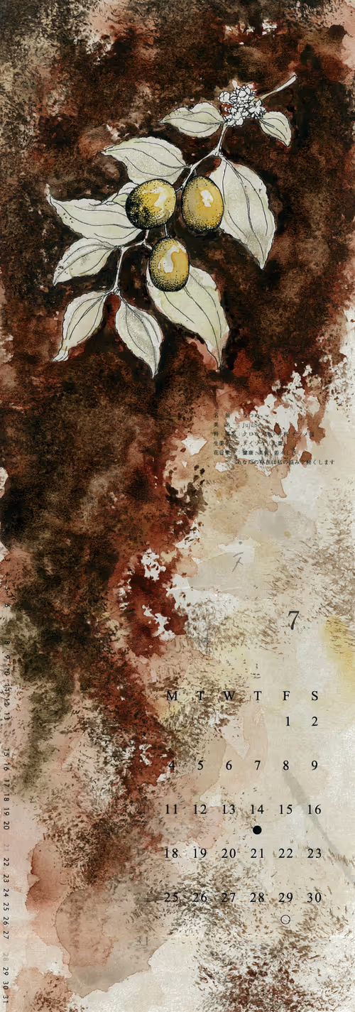 Item #113130406688559938874937735553680050794029462240795979229722199067639318315009 Media