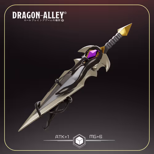 SuddenBoom Collection - old