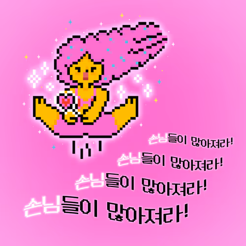 Item #112899227320751523942465720921286248815719413943165471785900192308704128794625 Media