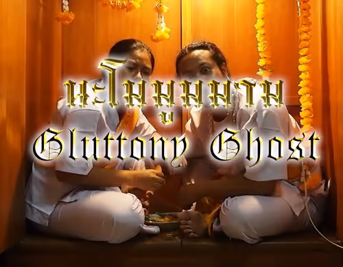 Item #70286753802952668415220449945468597137355207227032312187180156956859890139137 Media