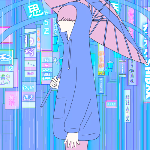 Item #18046690938355735524711942088933630508636578202609768488408218320727196041217 Media