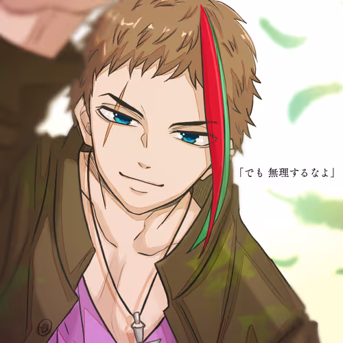 Erumi Fanart