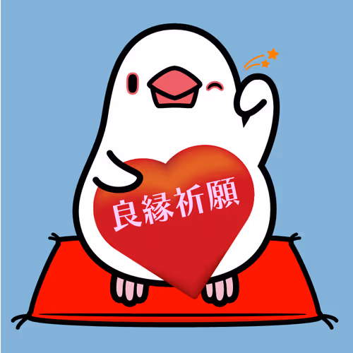 Item #70032233572884771439533543042958460105218557614343114380615225885379805577217 Media