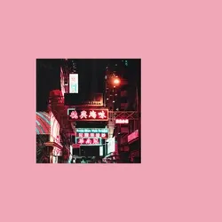 b-side #1