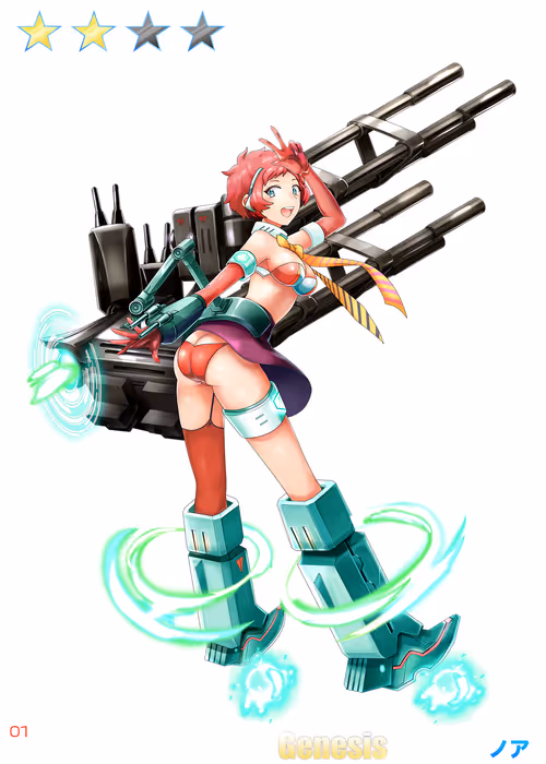 Item #91601689621480585863234716656700650489624086988097222237327571818912965197825 Media