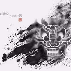 19033266357039699312174587422051754703845478787623541299895484924528892575745