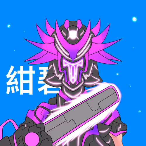 Item #25323059063651305215736832827130435619153210846953011704649329675450538000385 Media