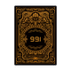 18121007763168595000486690404058922354240312306046531350190552095695998812161