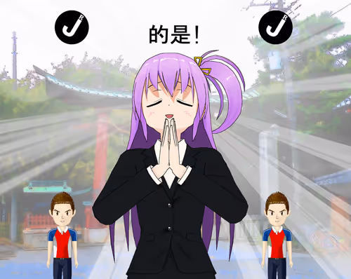 Item #11265554209787408888104420555888627441505476472260665000426860544159735873537 Media