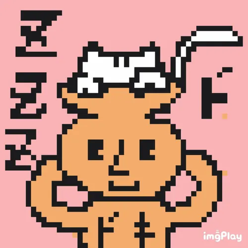 Item #14455450933389362257151831217804186306722337888028493479255375494973141024769 Media