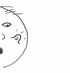 Item #23977370117191917724225468807392124890950272782277708039151273723675514241025 Media