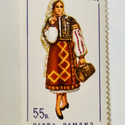 Vintage Postage Stamp #28 - 1969